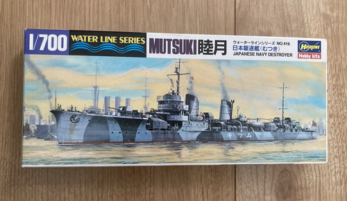 Hasegawa model kit - hasegawa,