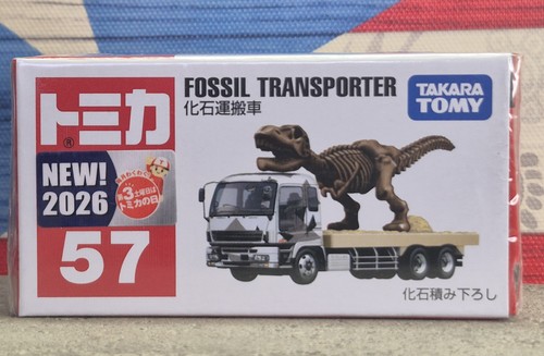 Tomica fossil transporter - tomica, #57