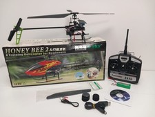 E Sky Honey Bee 2 Outdoor Remote Control Helicopter Trainer Inc Spare BLADES