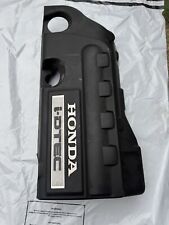 honda crv under engine cover