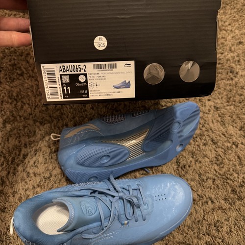 Ning basketball shoes - basketball, size