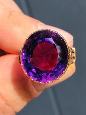 Amazing Antique Georgian Natural 10.8ct Royal Purple Amethyst Ring 9ct Gold