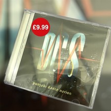 DCS Punjabi Dance Nation Music