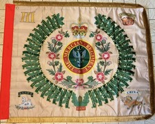 The Mercian Regiment 3rd Battalion Regimental Colours flag.