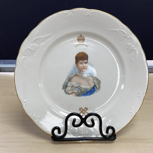 Antique doulton burslem - antique, queen