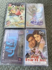 MIXED LOT ASIAN AUDIO CASSETTE