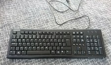 Compaq wired USB KEYBOARD