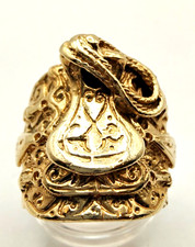 9CT YELLOW SOLID GOLD SADDLE