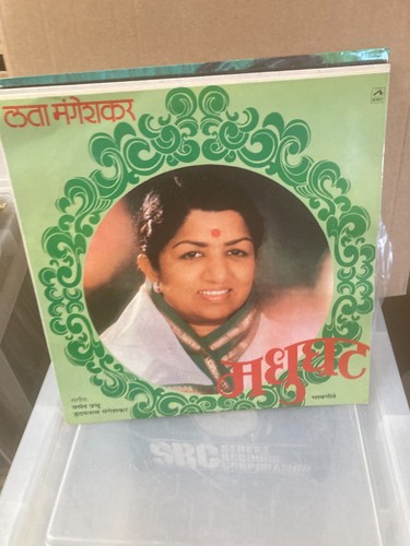 Lata mangeshkar madhughat - lata,