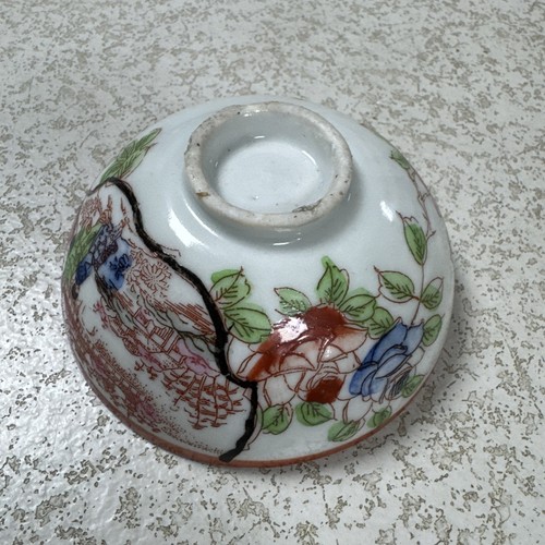 Antique chinese canton - chinese, famille
