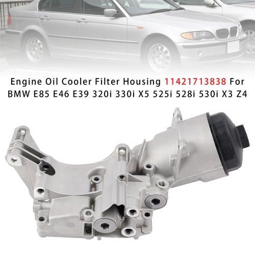 Engine oil cooler filter - engine,