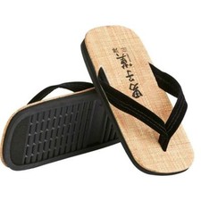 Blitz zori judo - /,