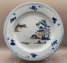 Rare Nanking Shipwreck Cargo