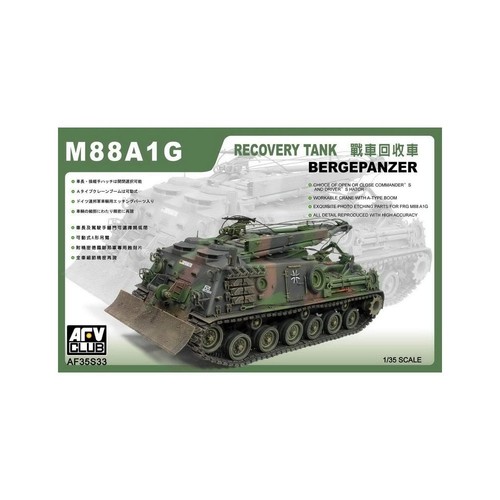 Afv club m88a1g - club,