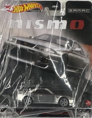 Hot wheels nissan skyline - wheels,