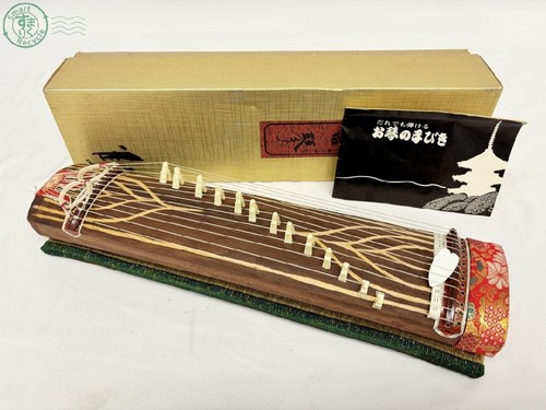 Koto portable japanese - koto,