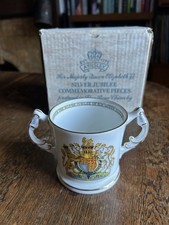 Queen Elizabeth Silver Jubilee