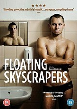Floating Skyscrapers [DVD]