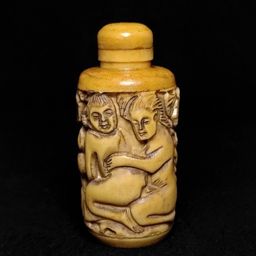 Chinese old hand carved - 2.7",
