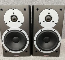 Dynaudio Excite X12 Bookshelf