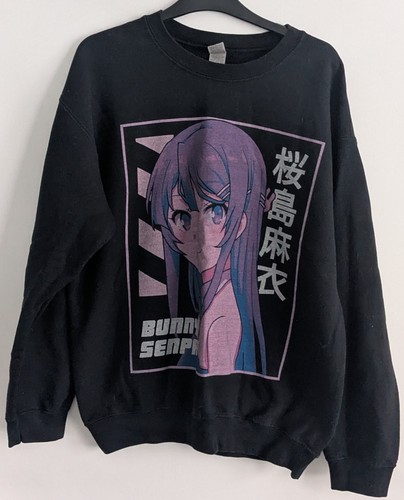 Gildan mai sakurajima - gildan,