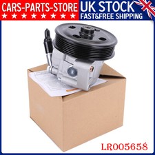 LR006462 FOR LAND ROVER