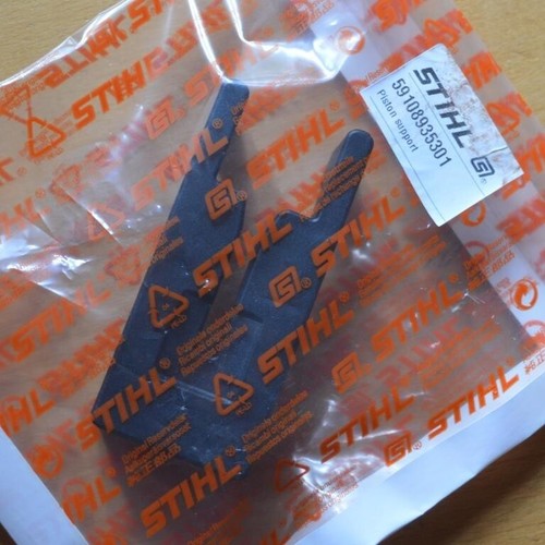 Genuine stihl oem piston - genuine,