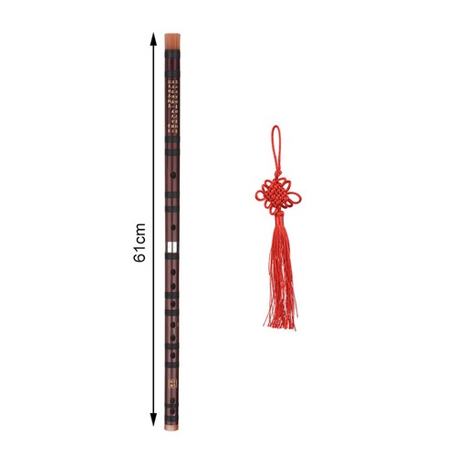 Key chinese traditional - key,