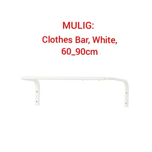 Ikea 90cm wall mounted - ikea, 60-90cm