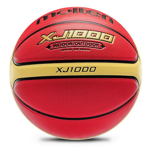 Molten xj1000 basketball - us,