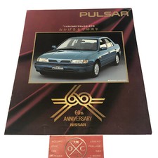 N14 nissan pulsar 60th - n14,