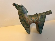 Japanese Horse Statue Vintage SAEGUSA SOTARO Bronze