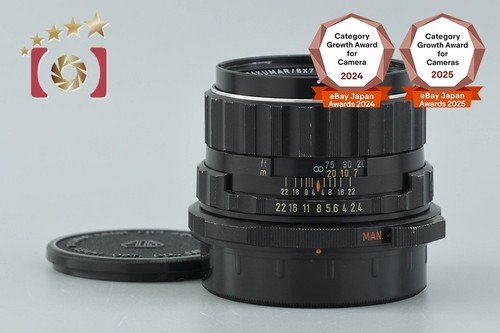 Pentax smc takumar - smc, 105mm