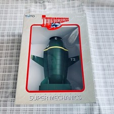 Thunderbird 2 TB2 TAITO Super