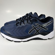 Men’s ASICS Gel-Foundation