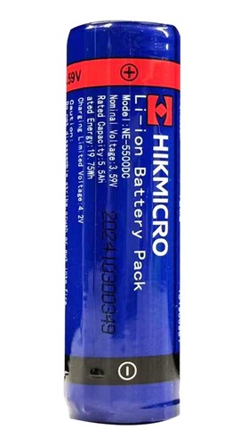 Hikmicro premium lithium - hikmicro,