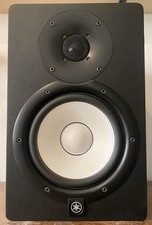 Yamaha HS7 Powered Studio