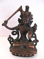Vintage Indian Bronze Lord