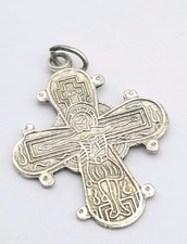Vintage Dagmar Cross Pendant