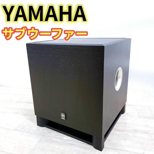 Yamaha yst sw010 active - yamaha,