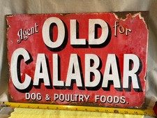 Small vintage Old Calabar
