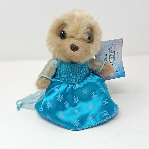 Meerkat magic limited edition - magic,