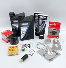 Yamaha f30b f40f - yamaha, (30hp/40hp)