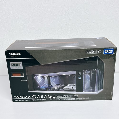 Takara tomy tomica garage - takara,