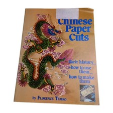 Chinese Paper Cuts Florence