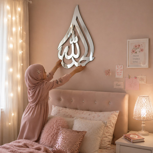 Alhamdulillah islamic wall - alhamdulillah,