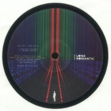 LOENZ, Mack - Dance With Me -