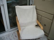 HANDMADE IKEA ALME POANG CHAIR COVER IN PLAIN BIEGE/CREAM COLOUR