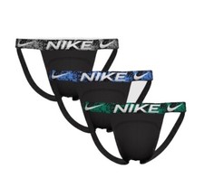 NWT. Nike. 3 Pack.  Dri-FIT