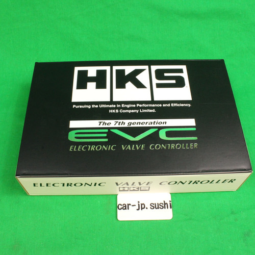Hks evc electronic boost - evc, 7